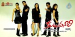 Kulumanali Movie Spicy Stills  - 85 of 123