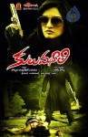 Kulumanali Movie Spicy Stills  - 33 of 123