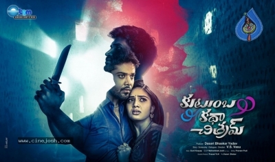 Kutumba Katha Chitram Working Stills - 35 of 63