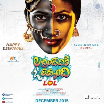 Lacchimdeviki O Lekkundi Diwali Poster - 1 of 1