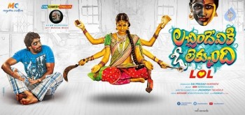 Lacchimdeviki O Lekkundi New Posters  - 2 of 12