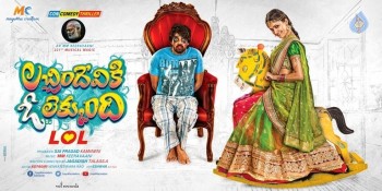 Lacchimdeviki O Lekkundi New Posters  - 3 of 12