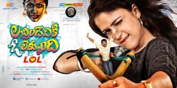 Lacchimdeviki O Lekkundi New Posters  - 4 of 12