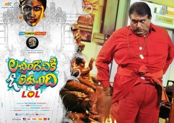 Lacchimdeviki O Lekkundi New Posters  - 5 of 12