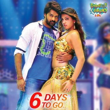 Lacchimdeviki O Lekkundi New Posters  - 6 of 12