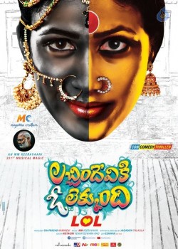 Lacchimdeviki O Lekkundi New Posters  - 7 of 12