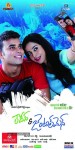 Ladies n Gentlemen Stills n Posters - 10 of 29