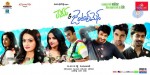 Ladies n Gentlemen Stills n Posters - 11 of 29