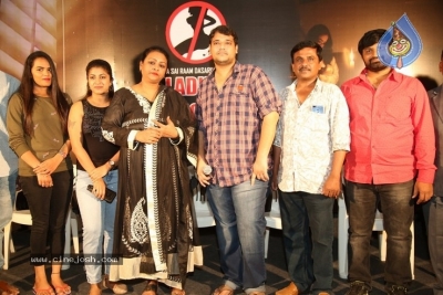 Ladies Not Allowed  Press Meet  - 4 of 14