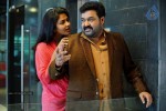 Lailaa O Lailaa Movie Photos - 29 of 27