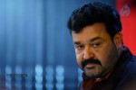 Lailaa O Lailaa Movie Photos - 37 of 27