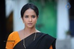 Lakshmi Manchu Stills in Gundello Godari - 1 of 20