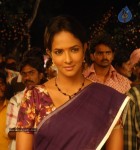 Lakshmi Manchu Stills in Gundello Godari - 9 of 20