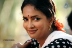 Lakshmi Manchu Stills in Gundello Godari - 20 of 20