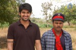 Lakshmi Raave Ma Intiki Movie New Photos - 1 of 8