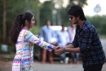 Lakshmi Raave Maa Intiki New Photos - 7 of 22