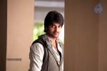 Lakshmi Raave Maa Intiki New Photos - 9 of 22
