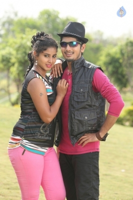 Lavanya with Love Boys Movie Photos - 11 of 17