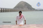 Leader Movie Exclusive Latest Gallery - 44 of 85