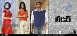Leader Movie New Stills - 11 of 12