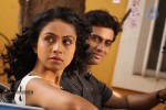 Leelai Tamil Movie Stills - 29 of 28