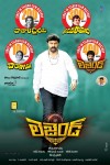 Legend 400 Days Celebrations Invitation - 6 of 10