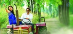 Legend New Stills and Posters - 4 of 4