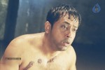 Lemon Movie Stills - 89 of 89