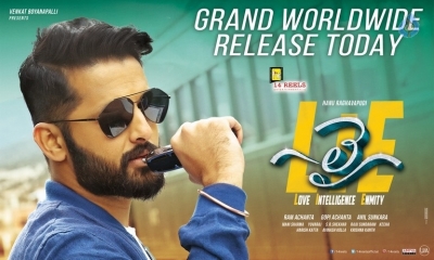 LIE Movie New Posters - 1 of 5