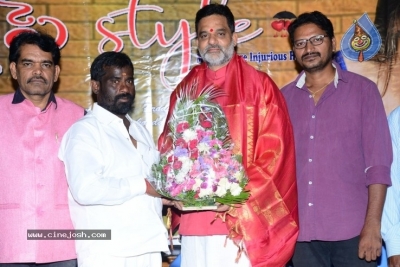 Life Style Movie First Look Launch Photos - 3 of 16