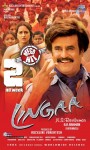 Lingaa 2nd Week Wallpapers - 3 of 4