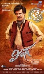 Lingaa Movie Stills n Posters - 3 of 7