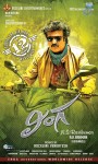 Lingaa Movie Stills n Posters - 5 of 7