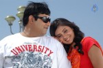 Lingadu Ramalingadu Movie Stills - 2 of 8