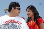 Lingadu Ramalingadu Movie Stills - 5 of 8