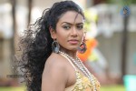 Loduku Pandi Tamil Movie Photos - 32 of 47