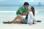 Lokame Kottaga Movie New Stills - 5 of 77