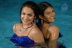 Lokame Kottaga Movie Photos - 2 of 31