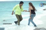 Lokame Kottaga Movie Photos - 6 of 31