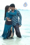 Lokame Kottaga Movie Photos - 27 of 31