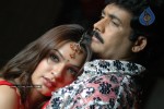 Lokame Kottaga Movie Stills - 10 of 38