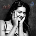 Lottery Movie Stills n PM - 8 of 44