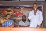 Lottery Movie Stills n PM - 10 of 44