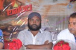 Lottery Movie Stills n PM - 13 of 44