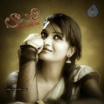 Lottery Movie Stills n PM - 26 of 44