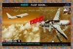 Lottery Movie Stills n PM - 27 of 44