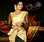 Lottery Movie Stills n PM - 40 of 44
