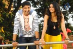 Loukyam Movie New Stills - 7 of 8