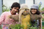 Love 4 Ever Movie Stills - 4 of 40