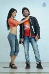 Love Boom Movie Stills - 67 of 70